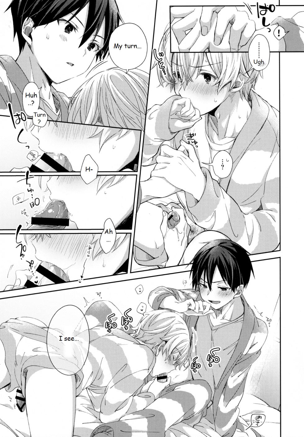 [trigger.m (Emu Emuo)] fluffy x fluffy (Sword Art Online) [English] - Page 23