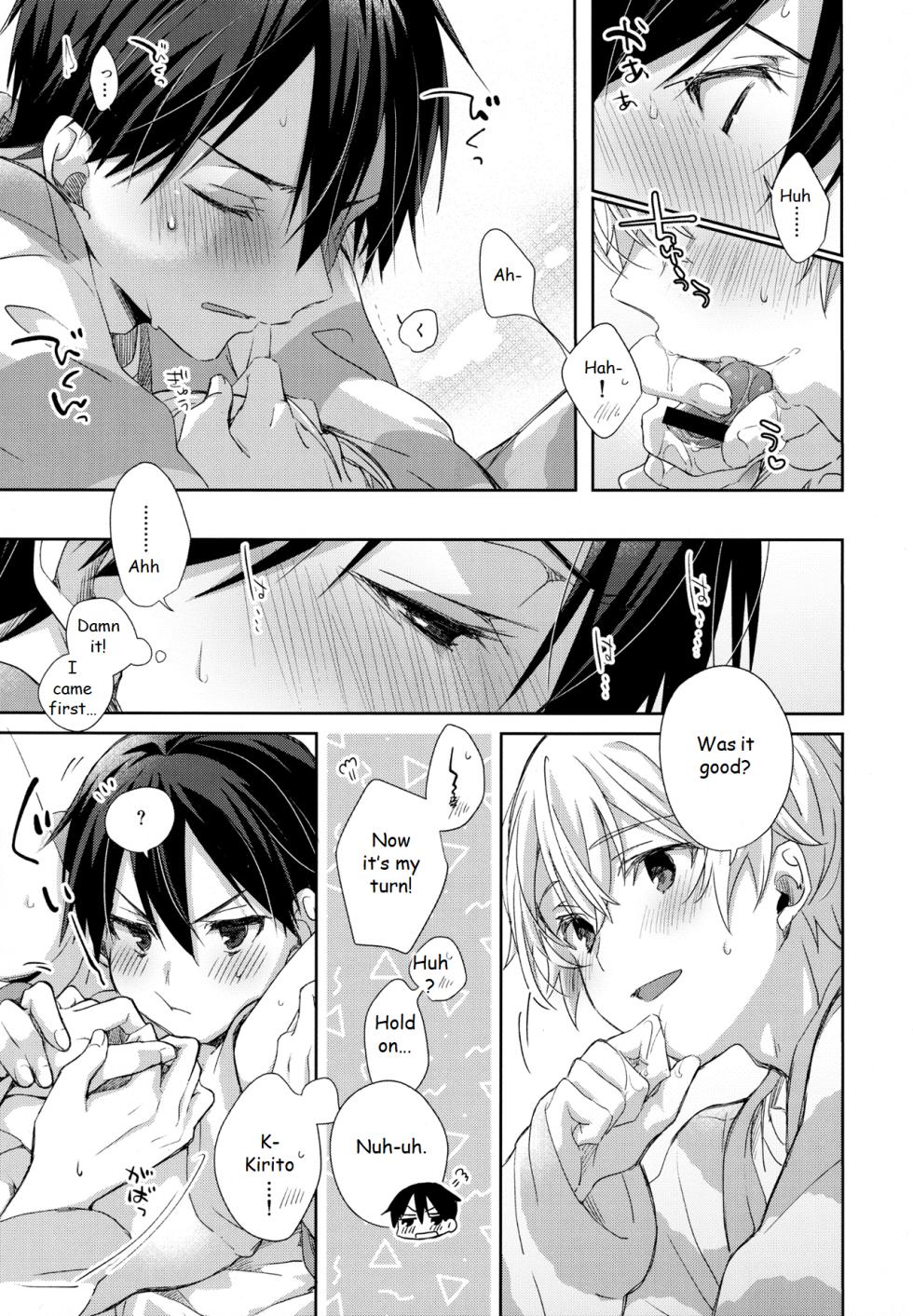 [trigger.m (Emu Emuo)] fluffy x fluffy (Sword Art Online) [English] - Page 25