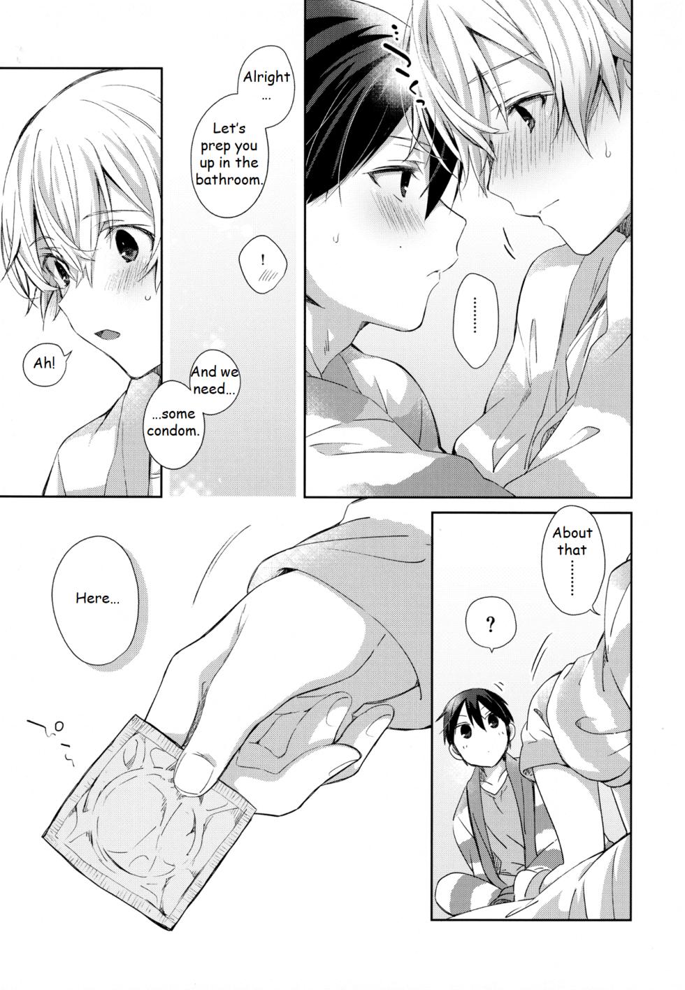 [trigger.m (Emu Emuo)] fluffy x fluffy (Sword Art Online) [English] - Page 27