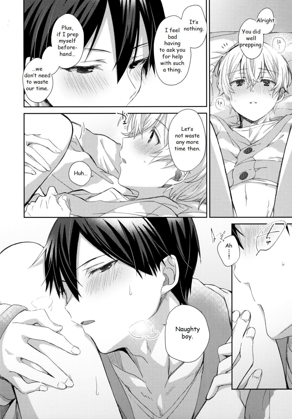 [trigger.m (Emu Emuo)] fluffy x fluffy (Sword Art Online) [English] - Page 32