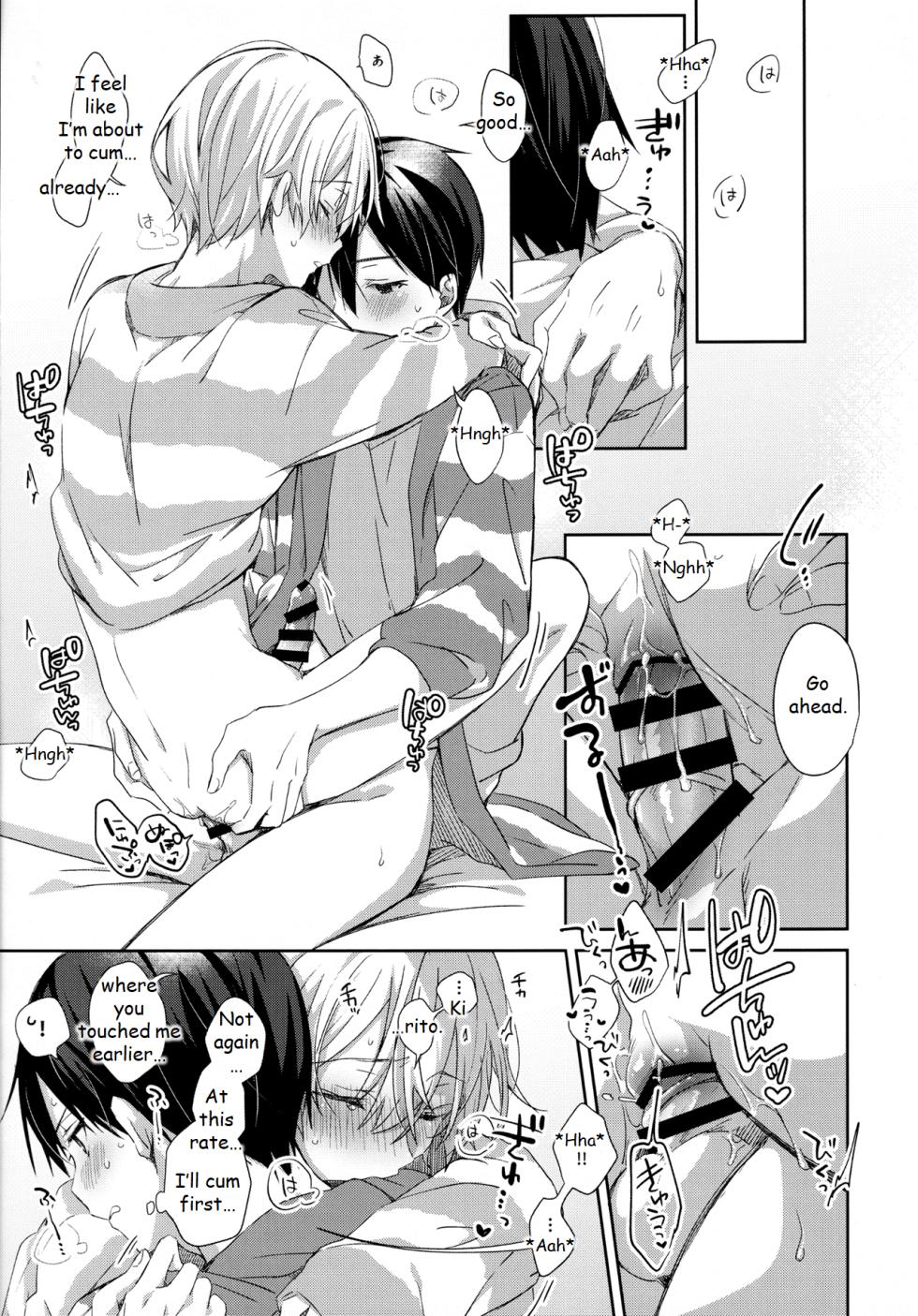 [trigger.m (Emu Emuo)] fluffy x fluffy (Sword Art Online) [English] - Page 35