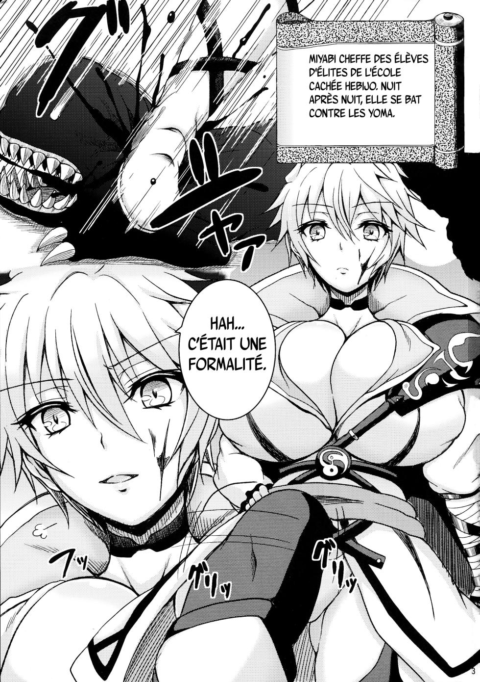 (C86) [Jinraiken (Asumi Jinta)] Youkou Inbi | Relations sexuelles indécentes avec des yoma (Senran Kagura) [french] - Page 2