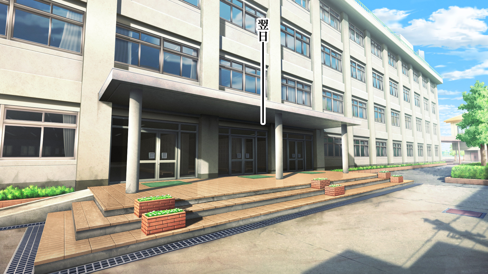 [Sakuranbo] DNA Kensa de Erabarete nin-katsu Gakuen Seikatsu! - Page 24