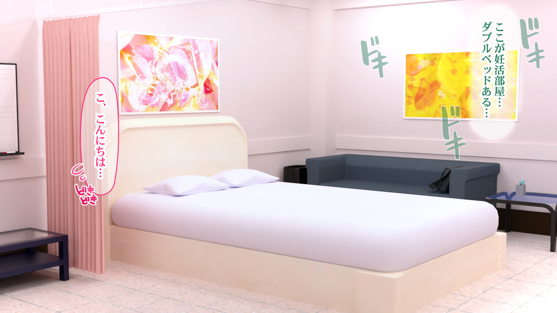 [Sakuranbo] DNA Kensa de Erabarete nin-katsu Gakuen Seikatsu! - Page 25