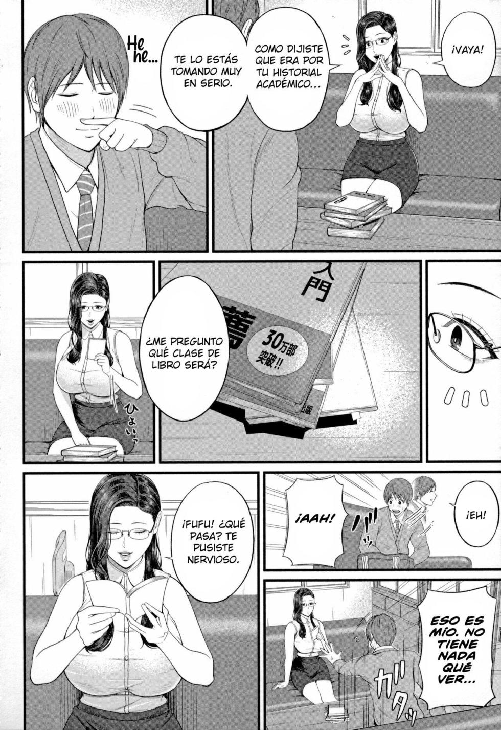 [Shiono Kou] Inran Onna Kyoushi to Boku｜Mi Maestra Lasciva Y Yo [Spanish] [Vanilla Sweet Scans + BigDaddy Scan + Mr.Naranjas] [Digital] - Page 8