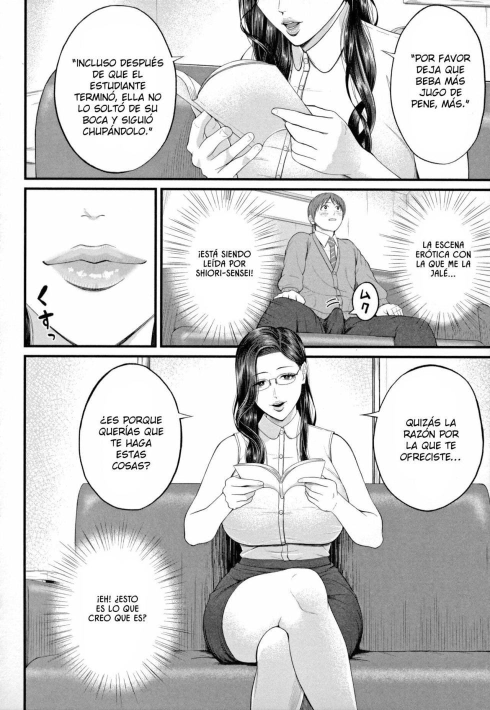 [Shiono Kou] Inran Onna Kyoushi to Boku｜Mi Maestra Lasciva Y Yo [Spanish] [Vanilla Sweet Scans + BigDaddy Scan + Mr.Naranjas] [Digital] - Page 10