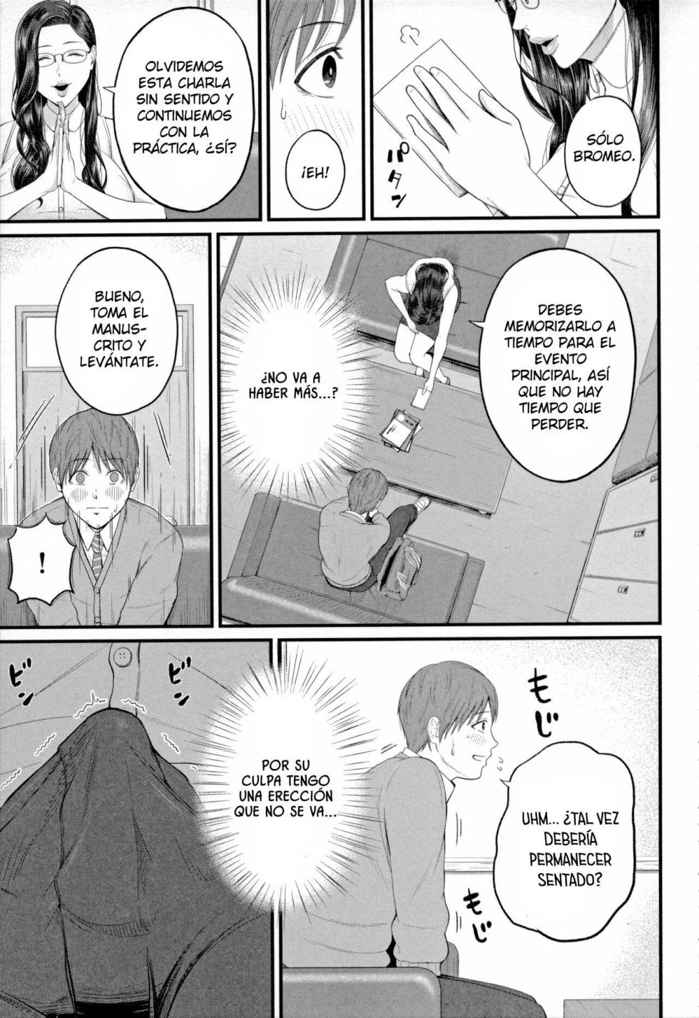 [Shiono Kou] Inran Onna Kyoushi to Boku｜Mi Maestra Lasciva Y Yo [Spanish] [Vanilla Sweet Scans + BigDaddy Scan + Mr.Naranjas] [Digital] - Page 11