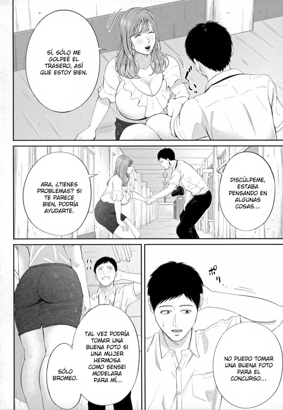 [Shiono Kou] Inran Onna Kyoushi to Boku｜Mi Maestra Lasciva Y Yo [Spanish] [Vanilla Sweet Scans + BigDaddy Scan + Mr.Naranjas] [Digital] - Page 38