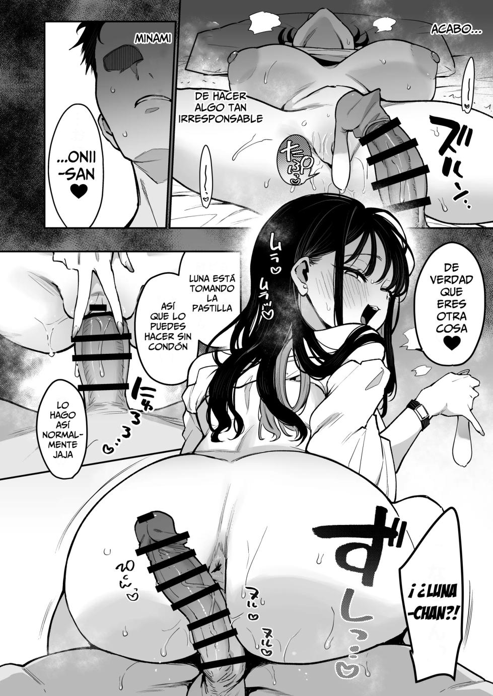 [Inbou no Teikoku (Indo Curry)] Konyakusha no Imouto wa Kao SSR, Seikaku Saiaku Jigoku no Ero Dance Onna. [Spanish] [Leisure] [Digital] - Page 21