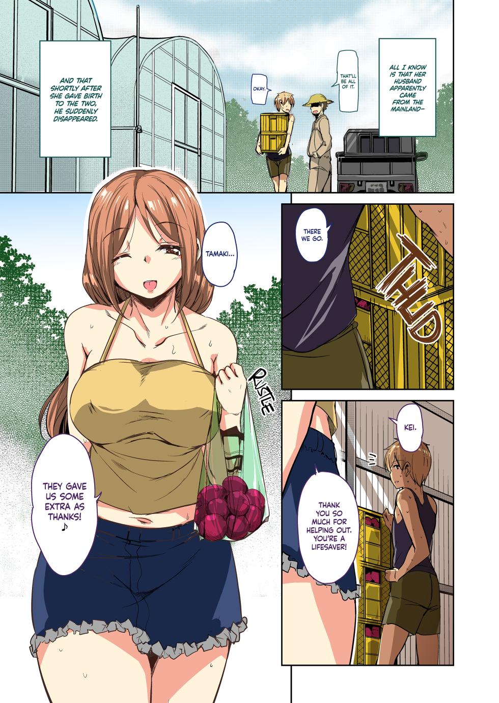 [Sound Sticker (Narusawa Kei)] Tropical Island Maniacs꞉ My Host Family is so Lewd! 4 (Full Color Version) - Page 20
