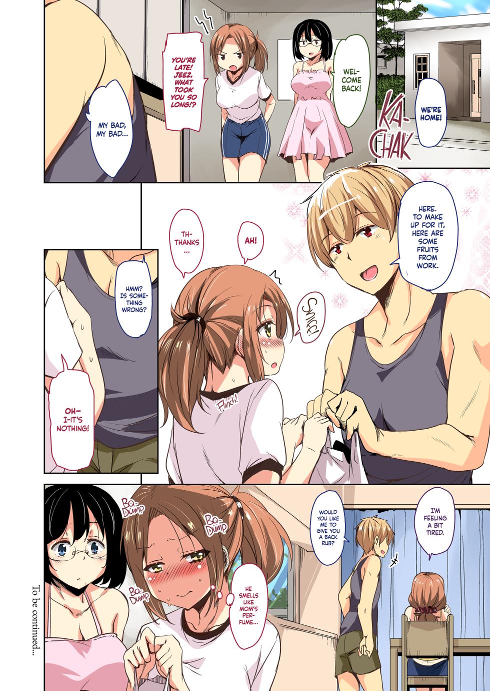 [Sound Sticker (Narusawa Kei)] Tropical Island Maniacs꞉ My Host Family is so Lewd! 4 (Full Color Version) - Page 29