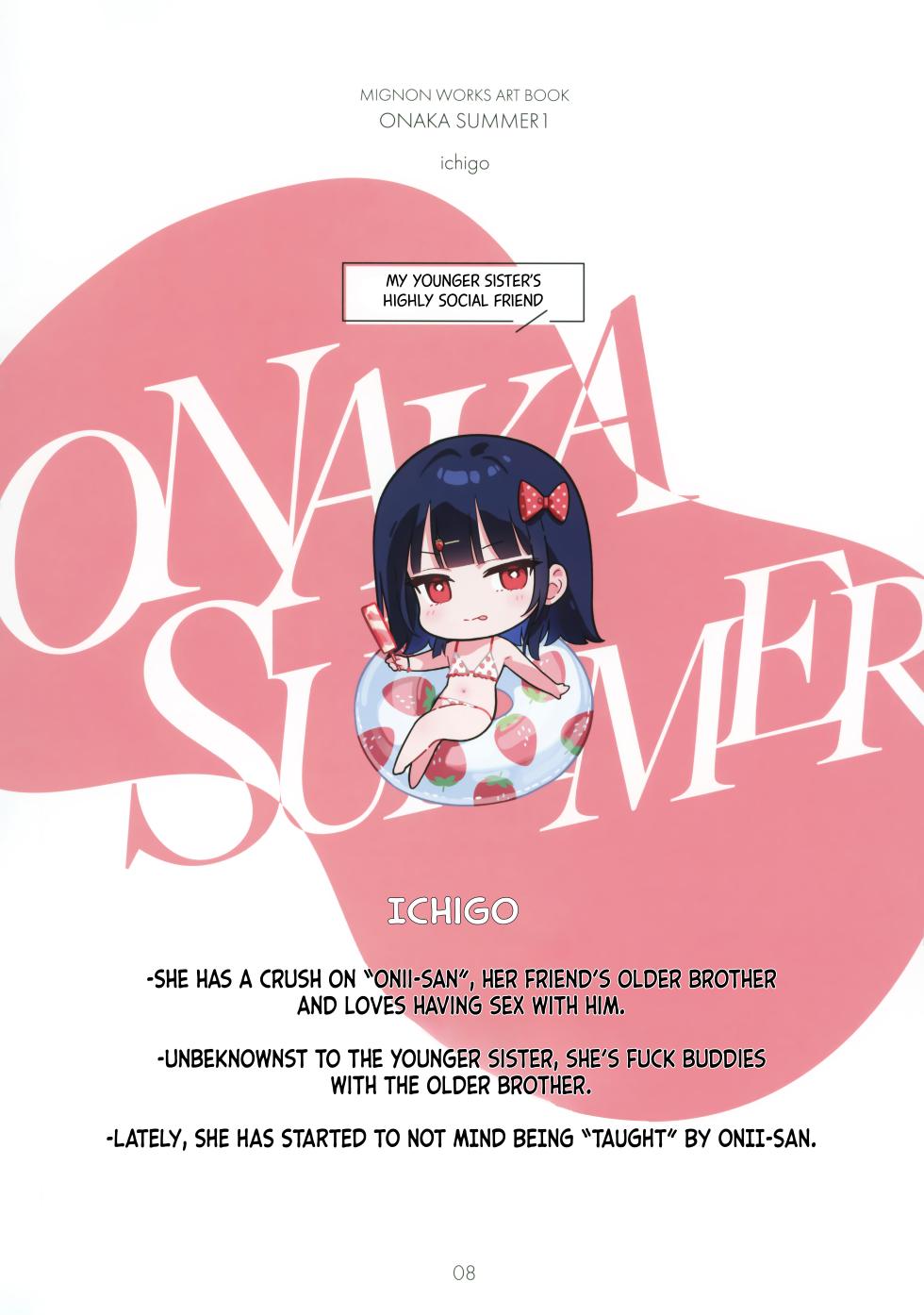 (C104) [MIGNON WORKS (mignon)] ONAKA SUMMER 1 [English] [CarlJPTL] [Decensored] - Page 9