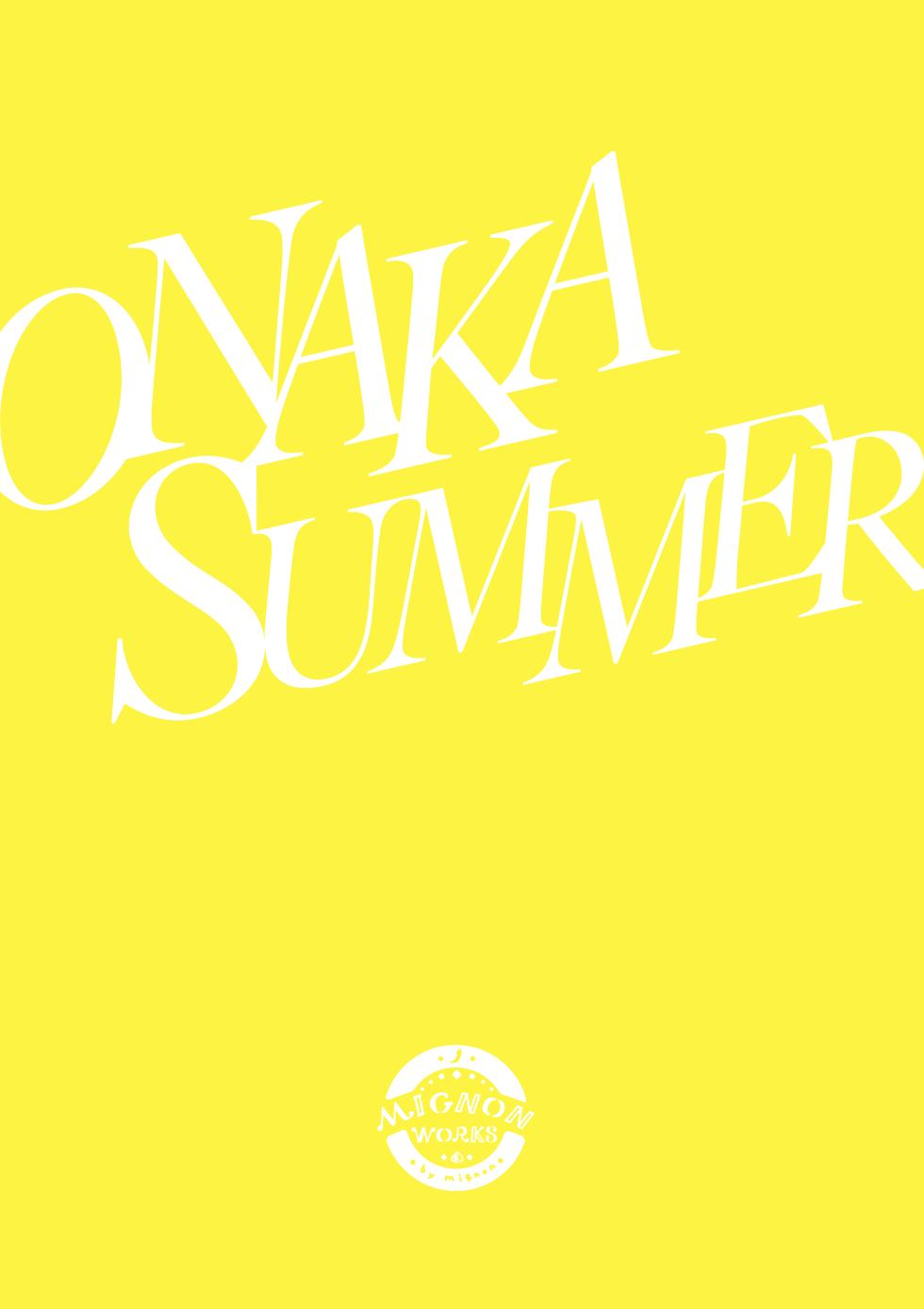 (C104) [MIGNON WORKS (mignon)] ONAKA SUMMER 1 [English] [CarlJPTL] [Decensored] - Page 22