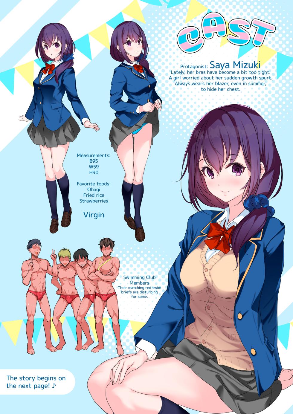 [Nylon] The Problem with Being a Busty Swimmer - Page 4