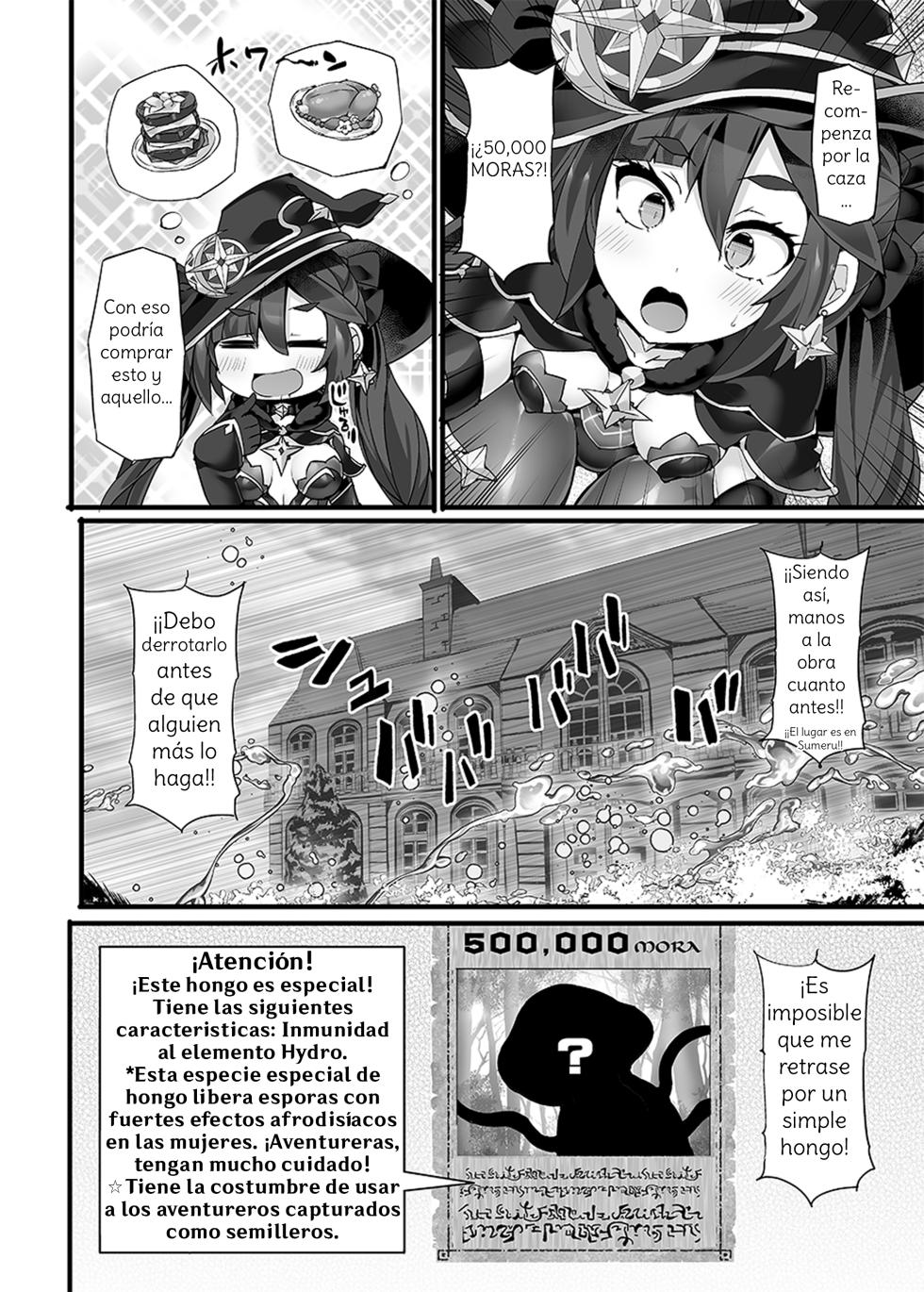 [Stapspats (Hisui)] Idainaru Senseijutsushi no Watashi ga Kinokon Gotoki ni Makeru Hazu ga Arimasen. | No hay forma que yo, la gran Astróloga, pueda ser derrotada por un Hongo. (Genshin Impact) [Spanish] [Digital] - Page 5