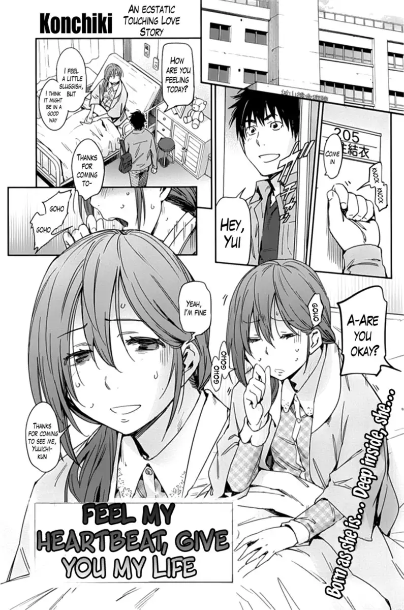 (Konchiki) Feel My Heartbeat, Give You My Life (Comic Karikuten 2013-11) [English] [LustyLady00] - Page 1