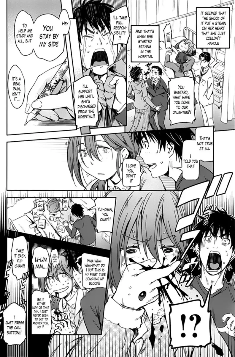 (Konchiki) Feel My Heartbeat, Give You My Life (Comic Karikuten 2013-11) [English] [LustyLady00] - Page 4