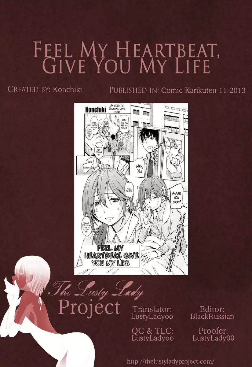 (Konchiki) Feel My Heartbeat, Give You My Life (Comic Karikuten 2013-11) [English] [LustyLady00] - Page 16
