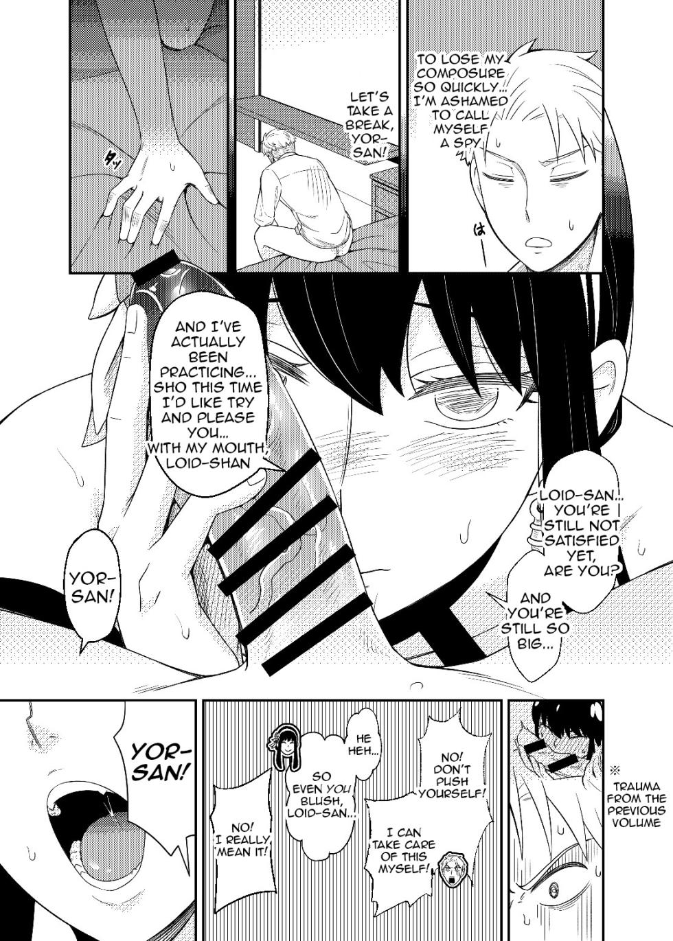 [Neko kuni ou (Mao guo wang)] FOR THE MISSION (SPY x FAMILY) [English] - Page 21
