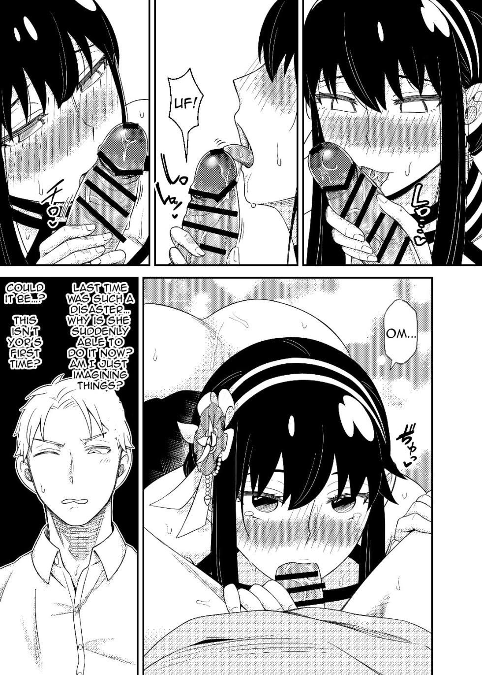 [Neko kuni ou (Mao guo wang)] FOR THE MISSION (SPY x FAMILY) [English] - Page 23