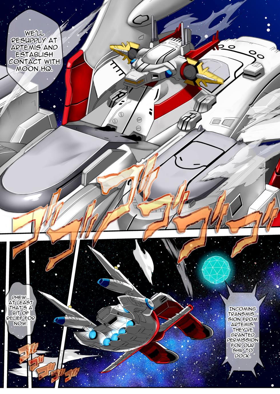 (C105) [Metabocafe Offensive Smell Uproar (Itachou)] Prison Ship (Gundam SEED) [English] [Digital] - Page 5