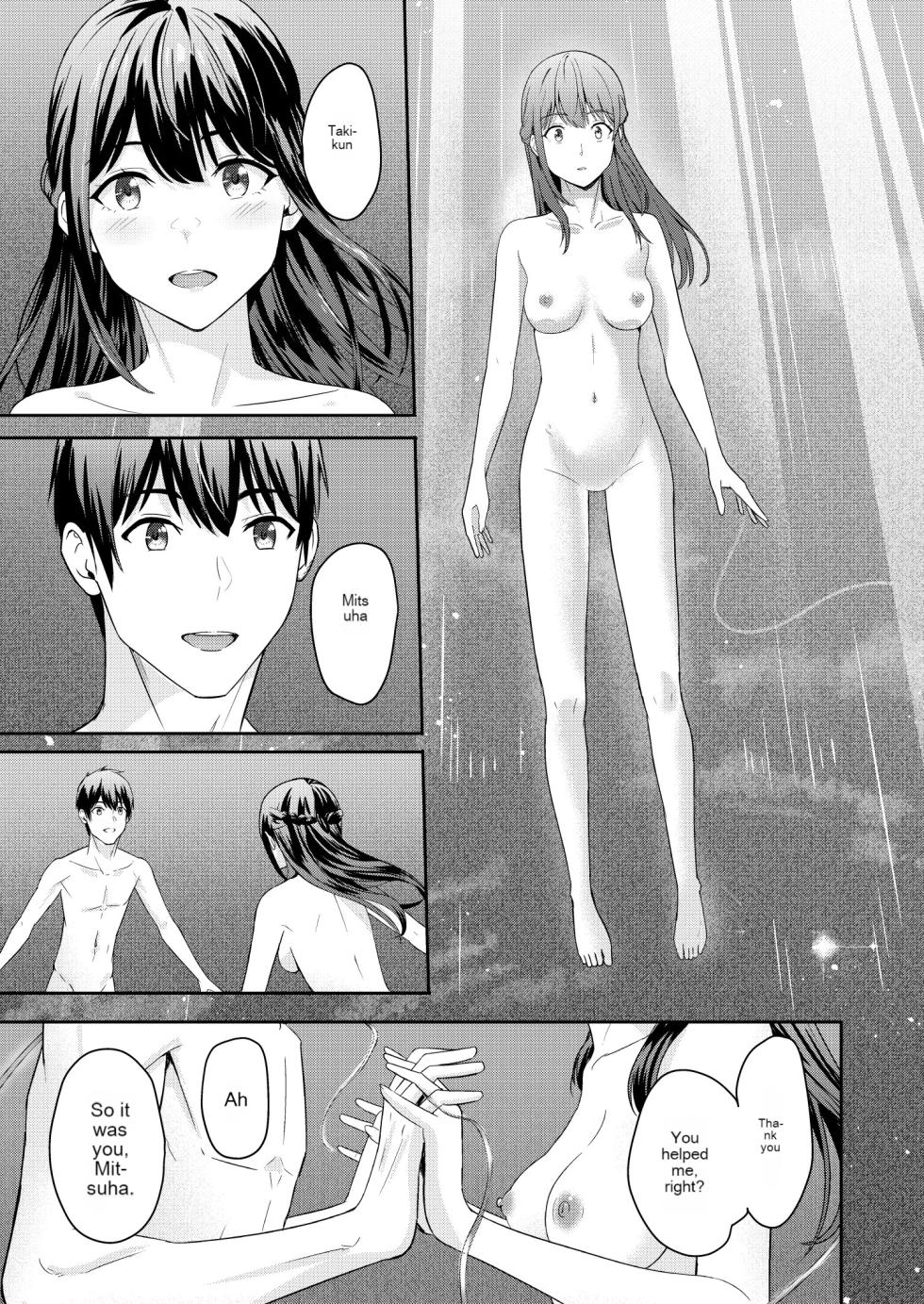 [Syukurin] Mitsuha ~Netorare 10~ (Kimi no Na wa.) [English] [Digital] - Page 26