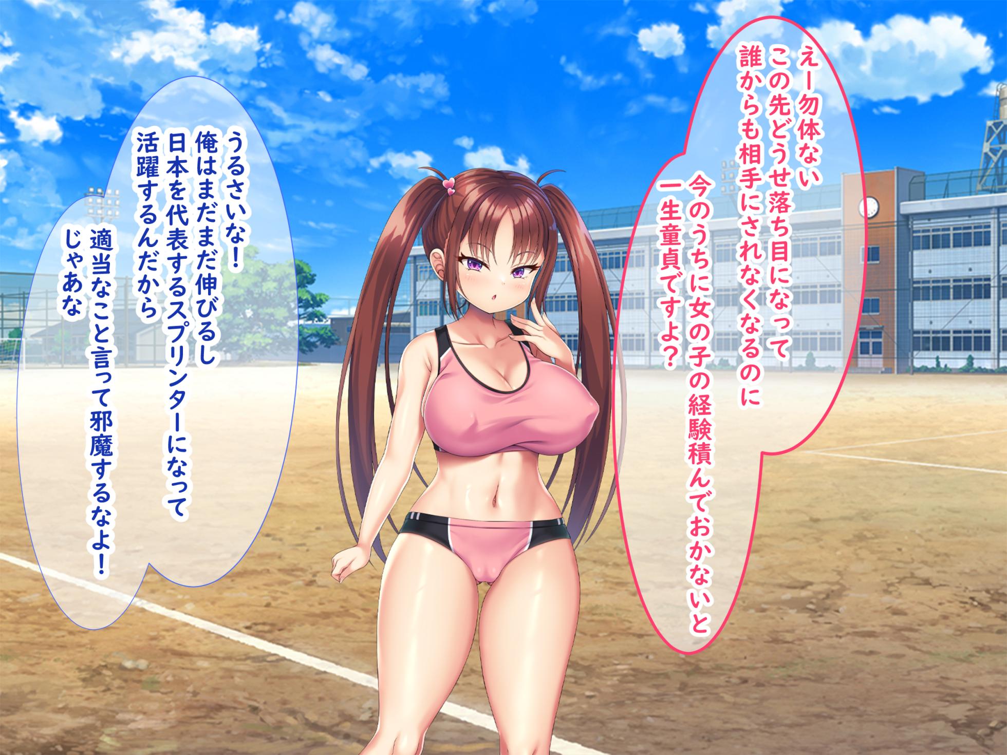 [Hinokiya (Hinokimaru)] Koakuma Kouhai no Yuuwaku ni Kateru Wake Nai daro! - Page 7