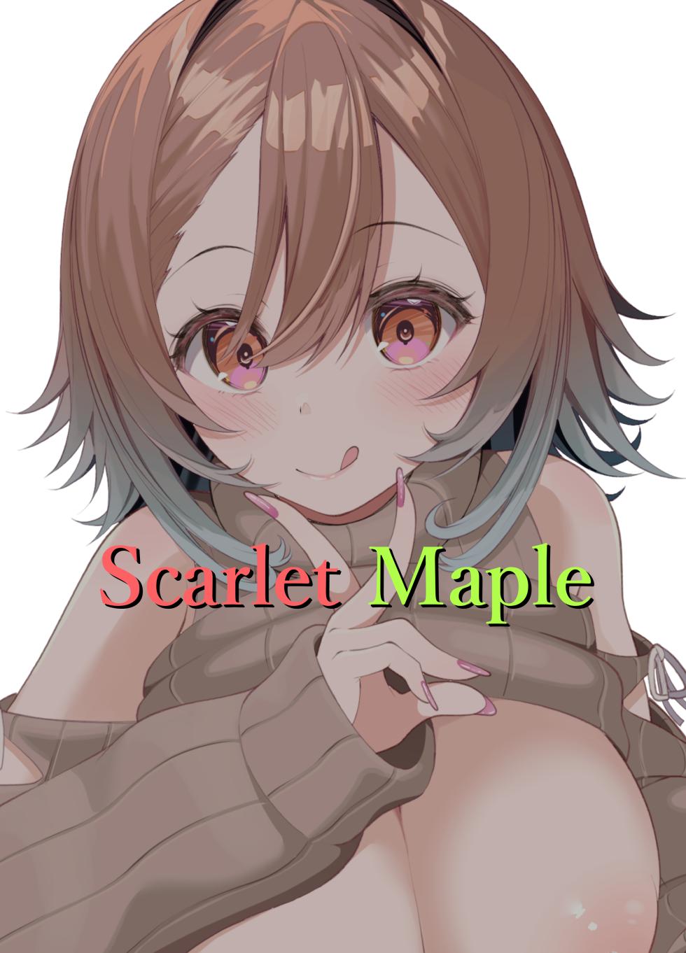 [Scarlet Maple (Sume)] Oshi no Live Kaeri ni Chichideka Gyaru ni Karamareru - Page 32