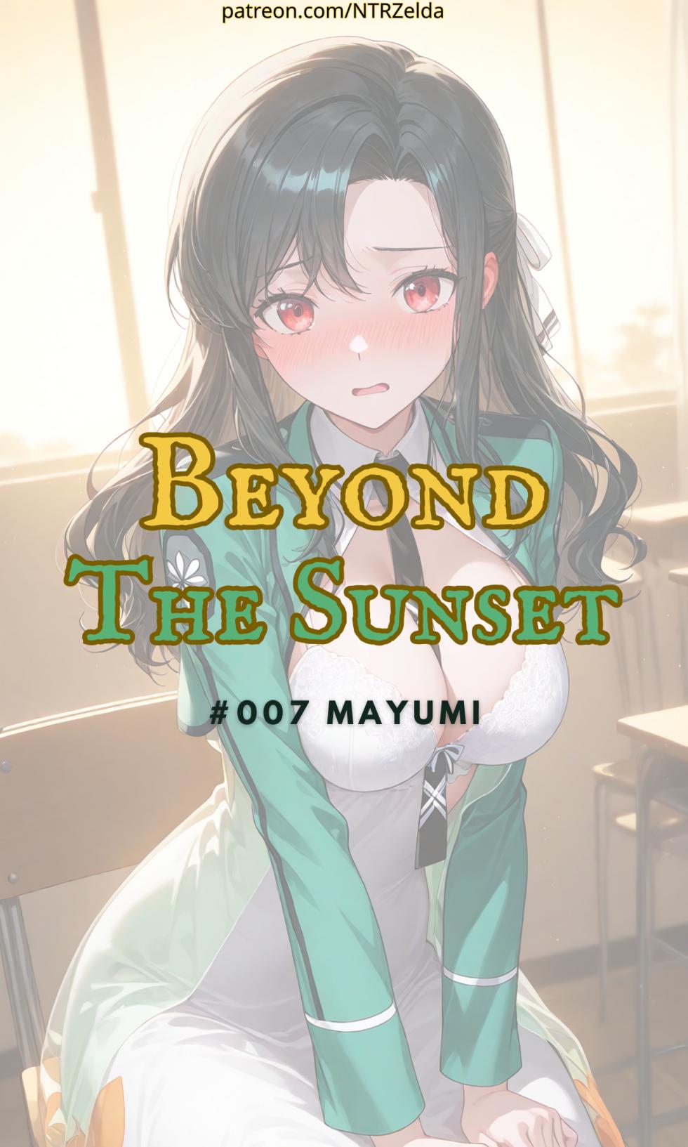[ntrzelda] [English] Beyond the Sunset｜#007 Mayumi [AI Generated] - Page 1