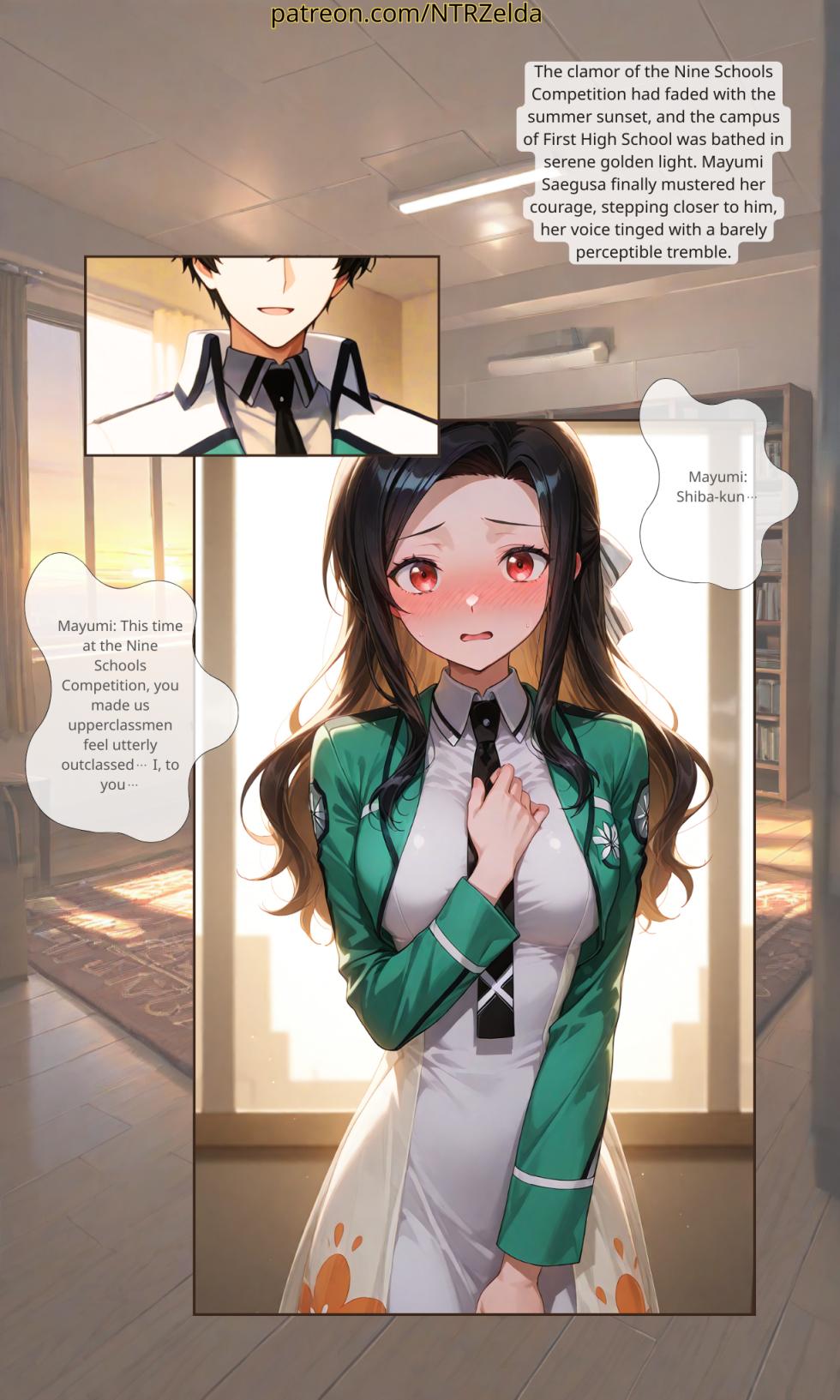 [ntrzelda] [English] Beyond the Sunset｜#007 Mayumi [AI Generated] - Page 2