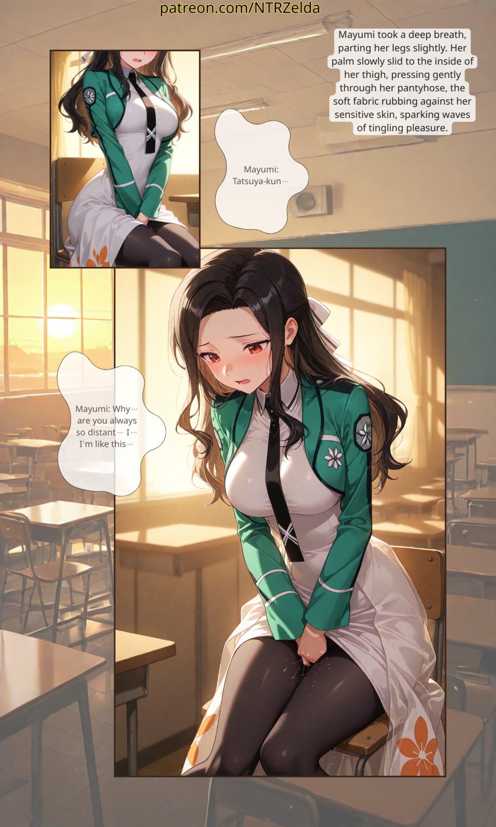 [ntrzelda] [English] Beyond the Sunset｜#007 Mayumi [AI Generated] - Page 6