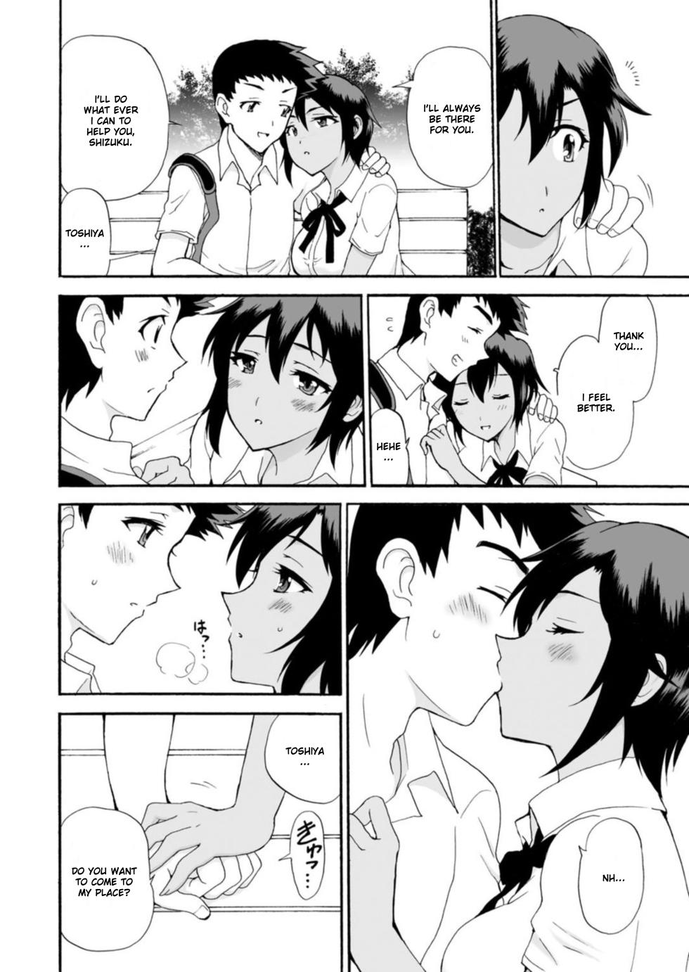 [Otumaru] Netorare Zettyoushidou ~Rkujou Joshi wa Hakudaku ni Somaru~ [R18 Ban] Chapter 1 [English] [Ruru Scanlations] - Page 6