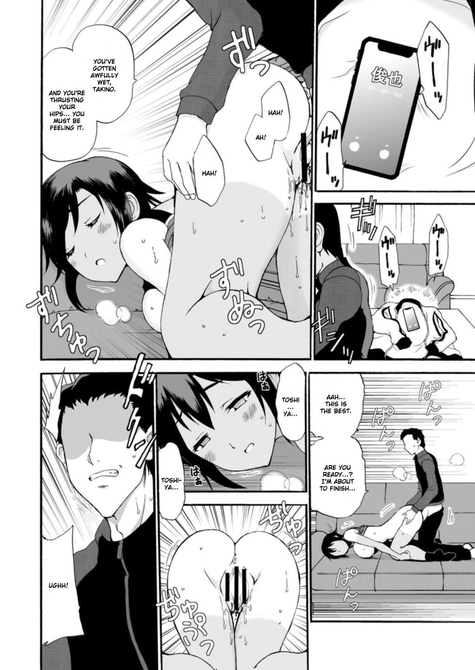 [Otumaru] Netorare Zettyoushidou ~Rkujou Joshi wa Hakudaku ni Somaru~ [R18 Ban] Chapter 1 [English] [Ruru Scanlations] - Page 22