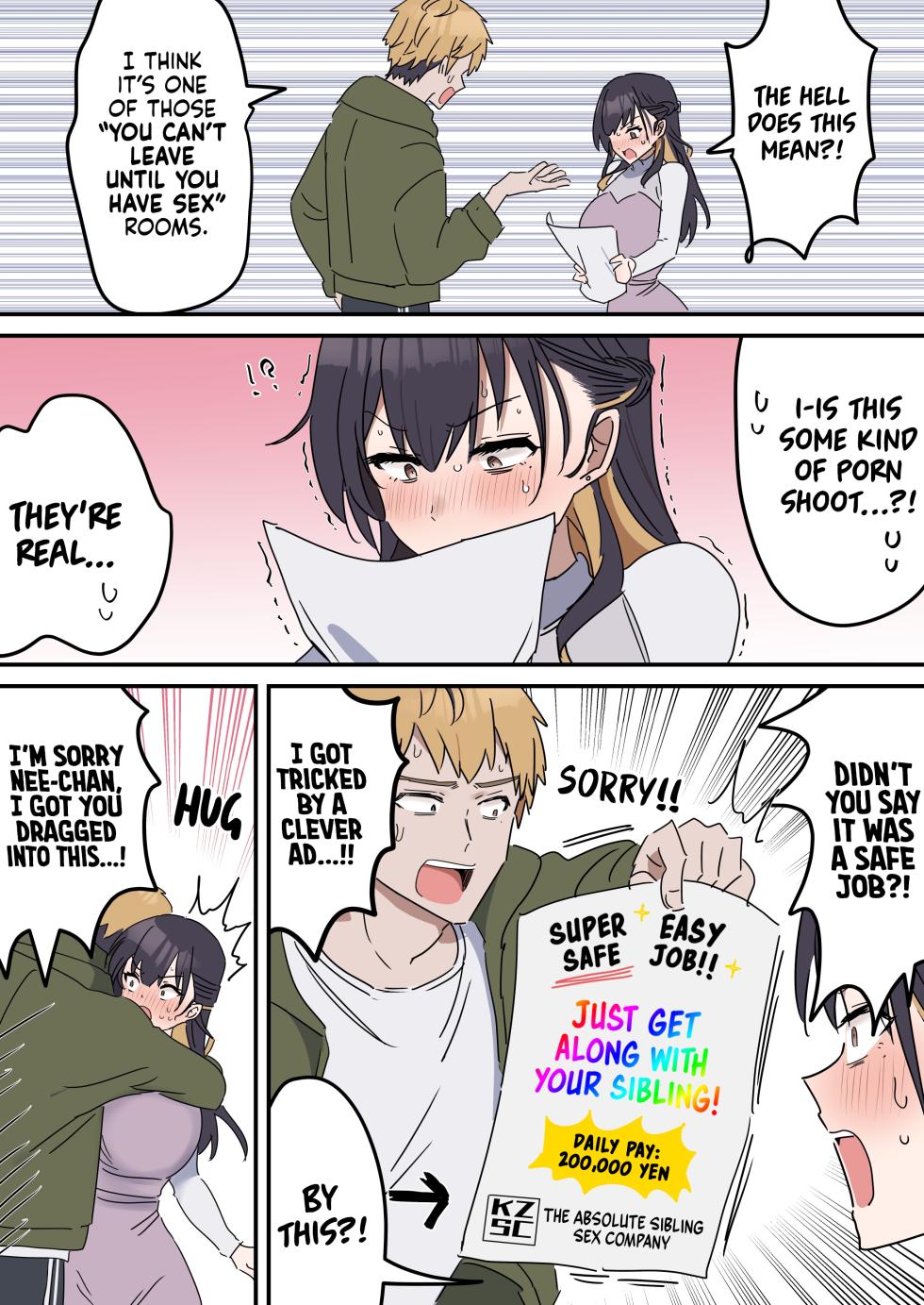 [Fence 14] Pseudo Sex S*blings | Giji Sekkusu Kyo〇i [English] [Ongoing] - Page 6