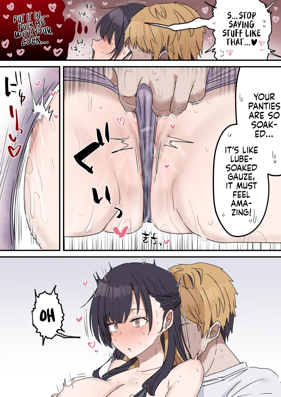 [Fence 14] Pseudo Sex S*blings | Giji Sekkusu Kyo〇i [English] [Ongoing] - Page 40