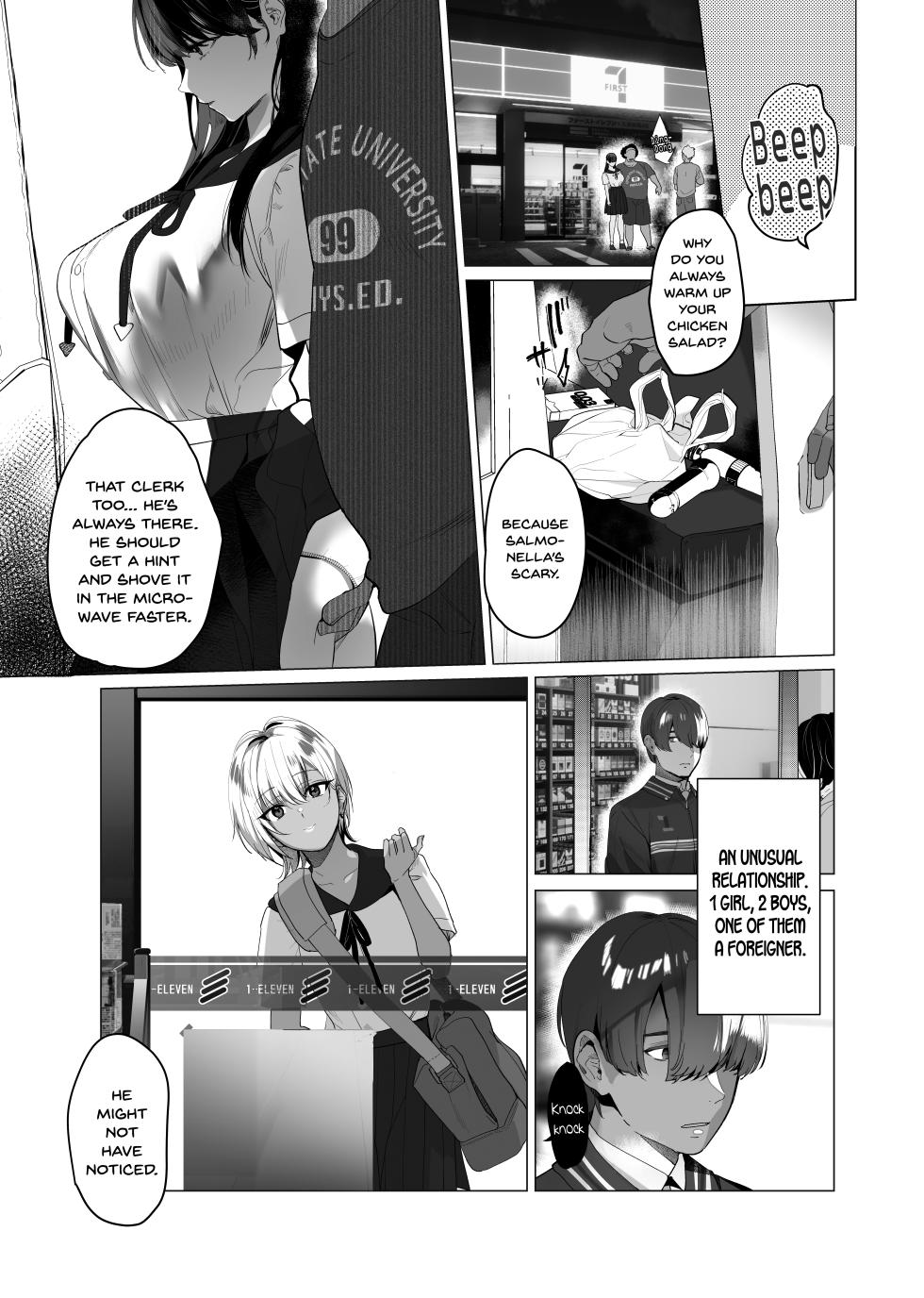 [ROUTE1 (Taira Tsukune)] Boku ga Seishori Pet ni Ochiru Made - Iinari Gal to NTR Gal to [English] [SDTLs] [Digital] - Page 4