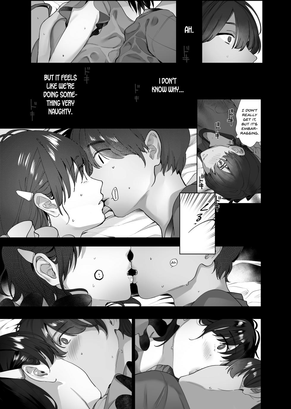 [ROUTE1 (Taira Tsukune)] Boku ga Seishori Pet ni Ochiru Made - Iinari Gal to NTR Gal to [English] [SDTLs] [Digital] - Page 12