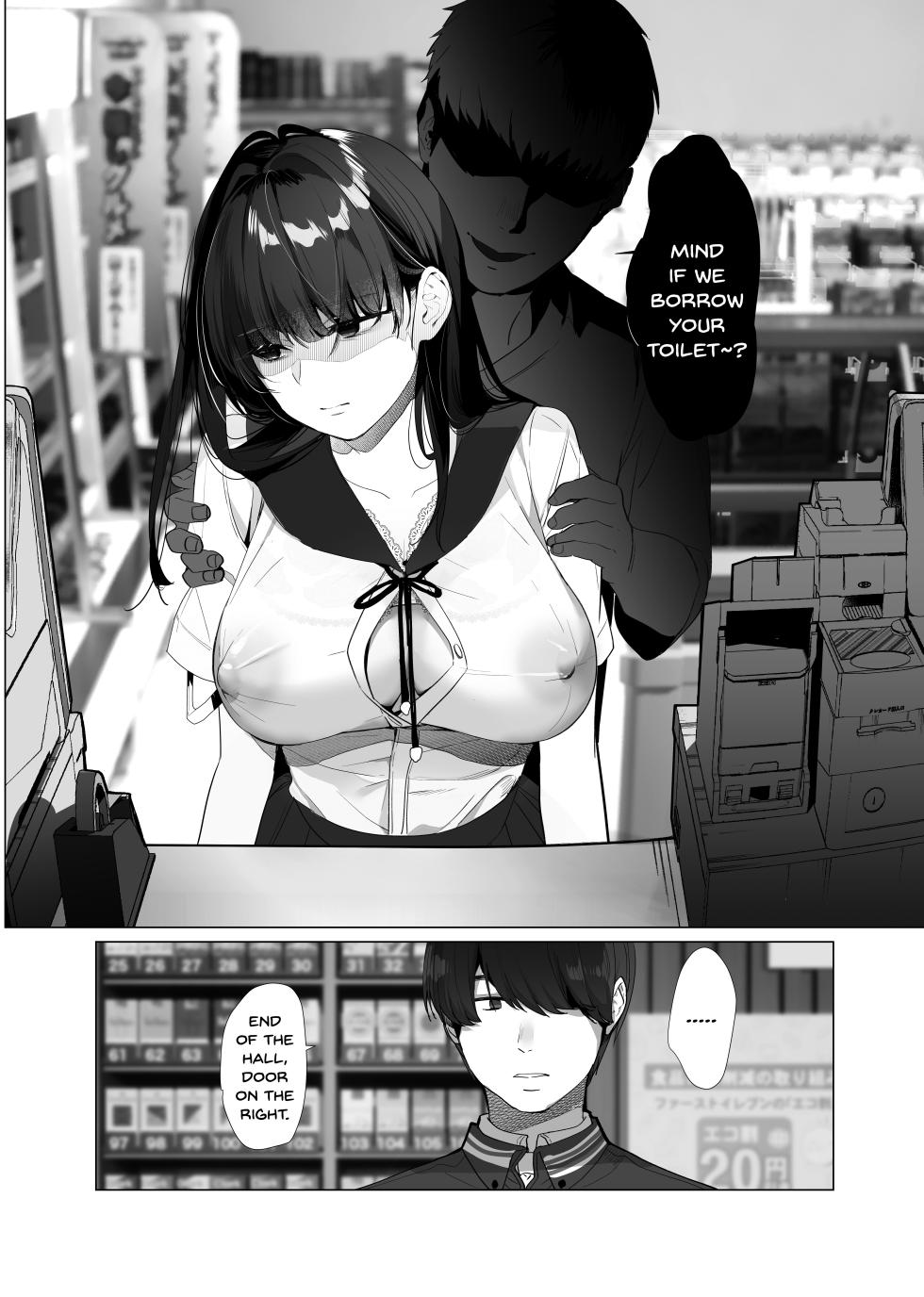 [ROUTE1 (Taira Tsukune)] Boku ga Seishori Pet ni Ochiru Made - Iinari Gal to NTR Gal to [English] [SDTLs] [Digital] - Page 23