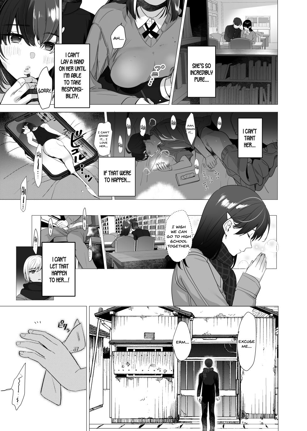 [ROUTE1 (Taira Tsukune)] Boku ga Seishori Pet ni Ochiru Made - Iinari Gal to NTR Gal to [English] [SDTLs] [Digital] - Page 34