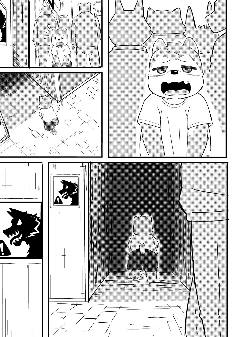 Moki - An Xiang | Dark Alley [Digital] - Page 3