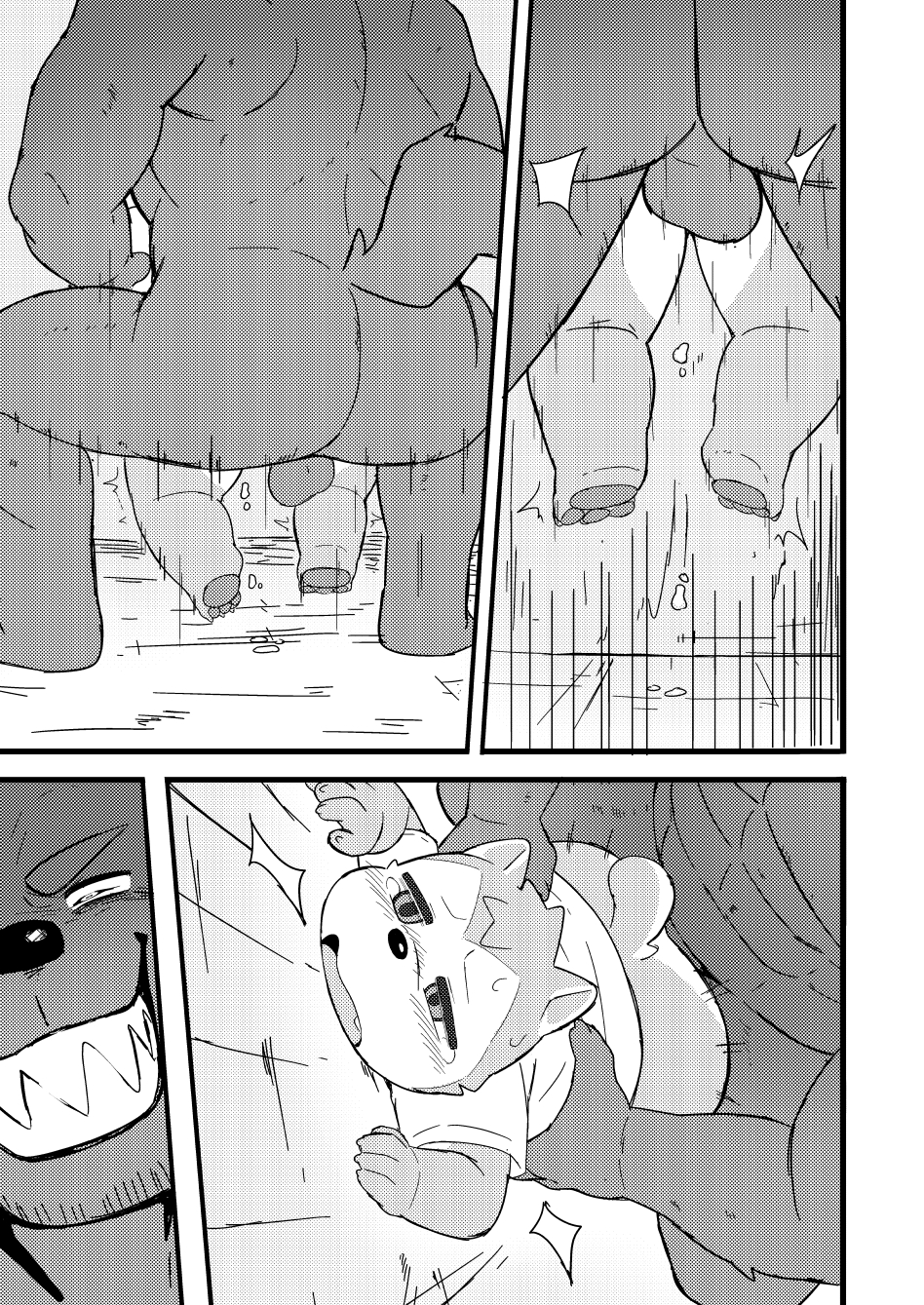 Moki - An Xiang | Dark Alley [Digital] - Page 21