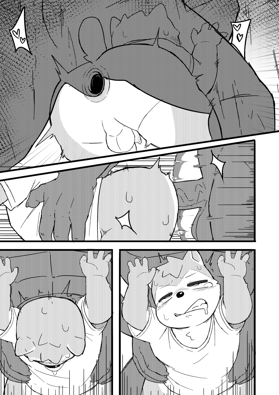 Moki - An Xiang | Dark Alley [Digital] - Page 22