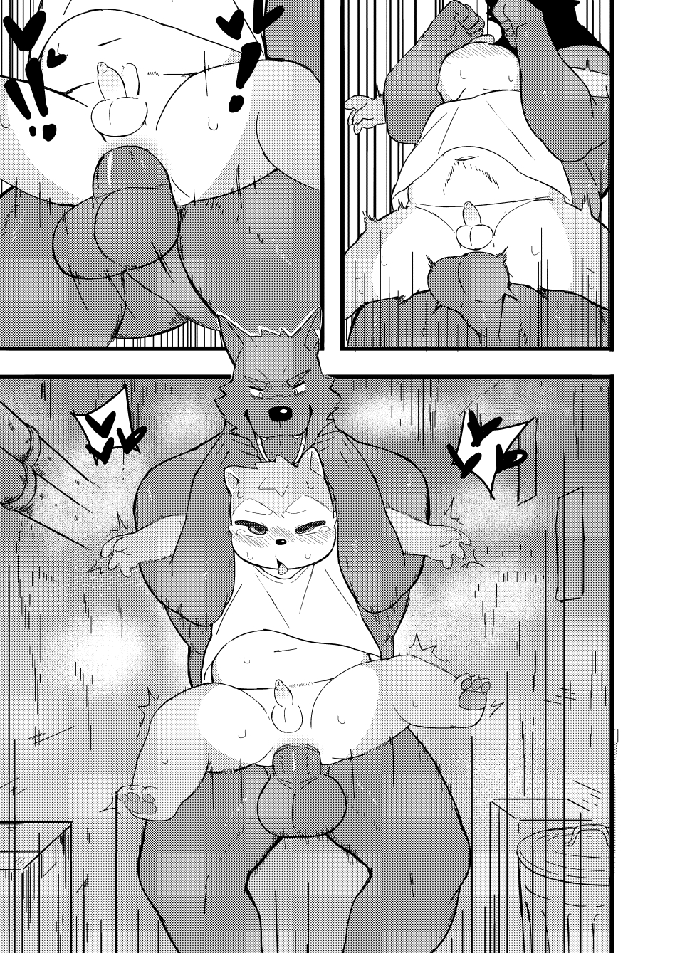 Moki - An Xiang | Dark Alley [Digital] - Page 29