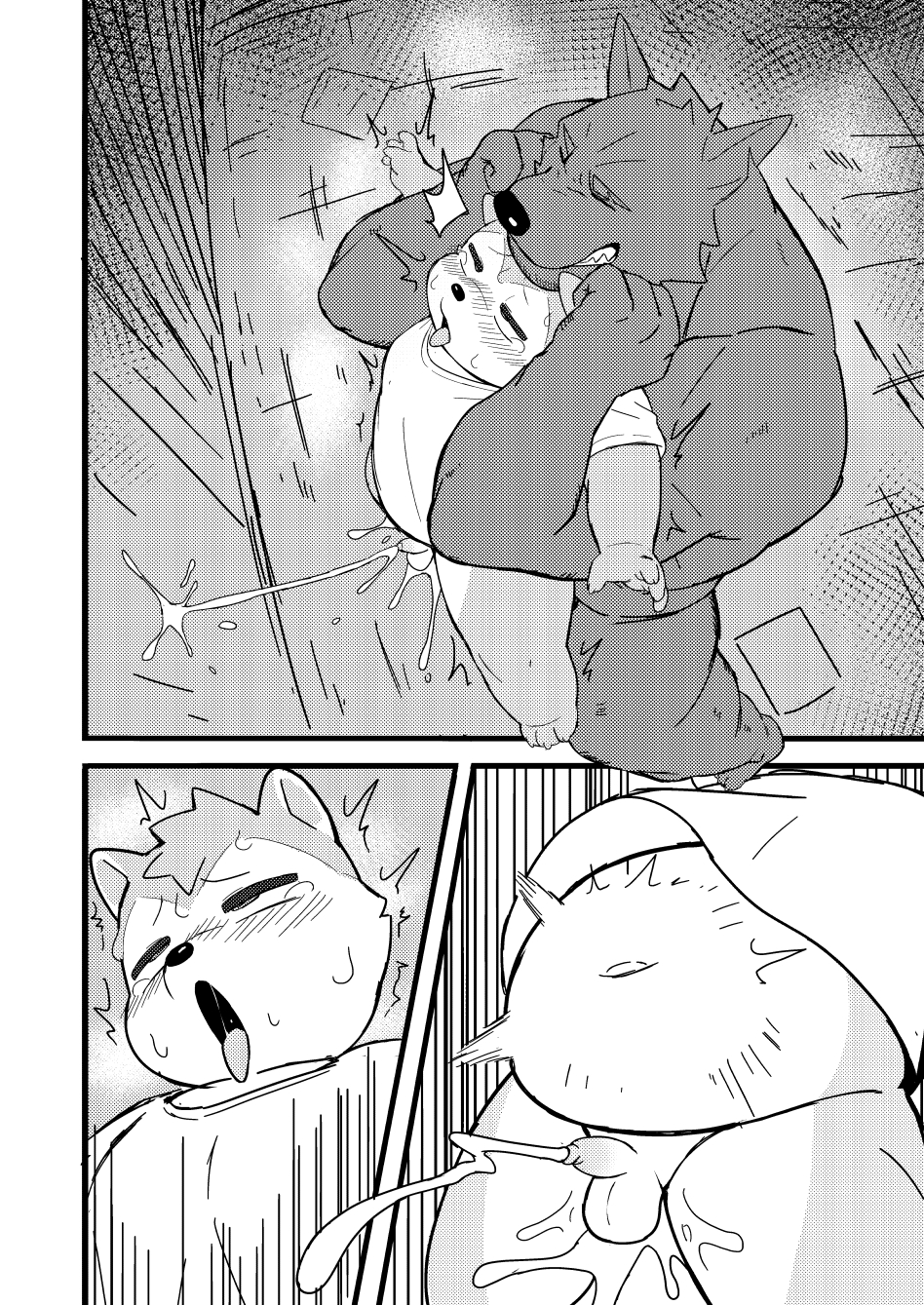 Moki - An Xiang | Dark Alley [Digital] - Page 31