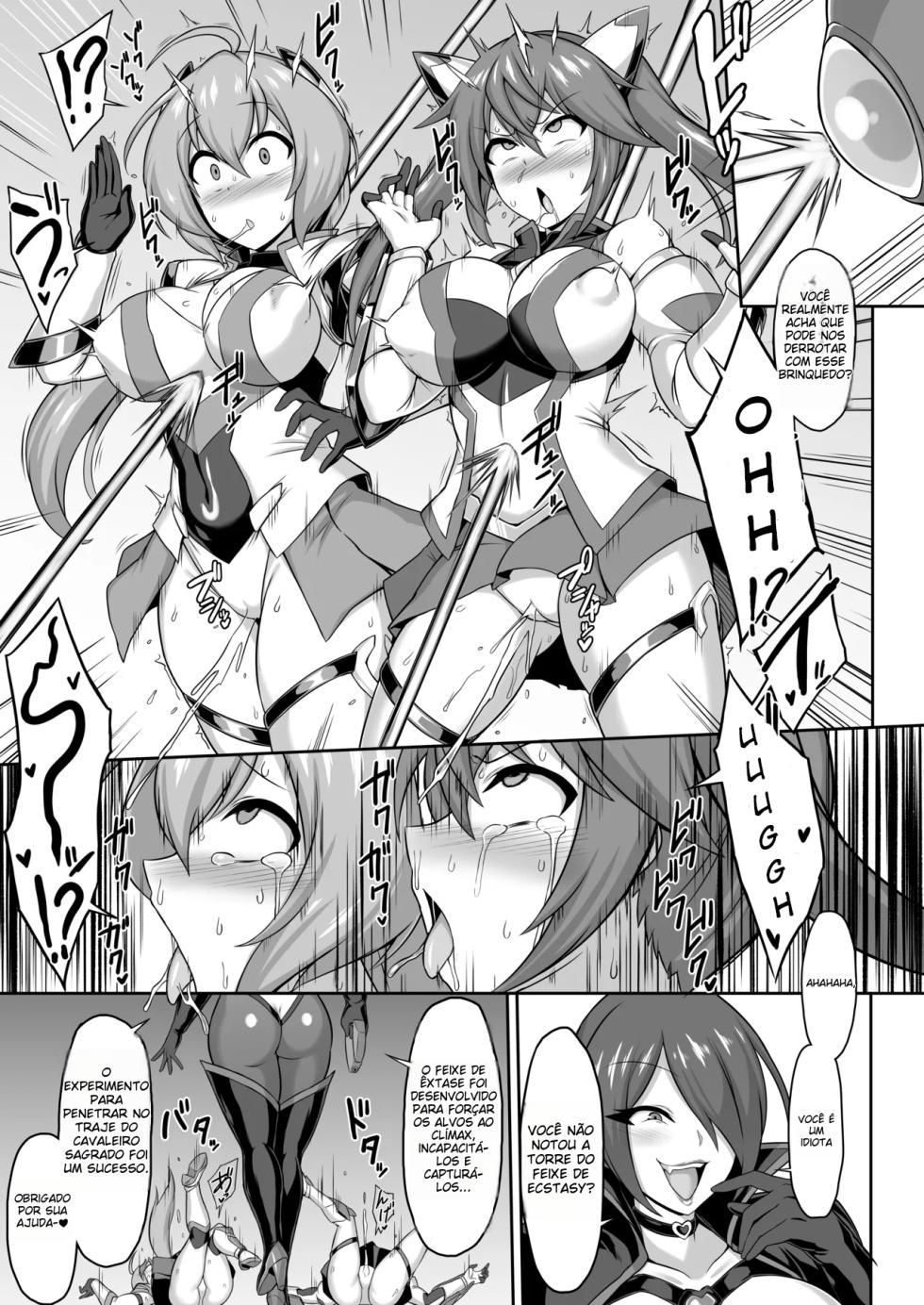 [Ikameshi Shokudou (Ikameshi)] Seisou Kouki Sacred Flare & Aqua -Buzama Sentouin-ka Songen Hakai Keikaku- [Portuguese-BR] [TR-230] - Page 7