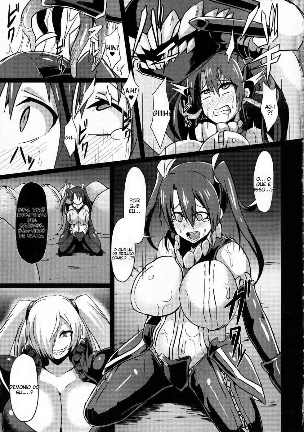 (COMIC1☆10) [Ikameshi Shokudou (Ikameshi)] Shinshoku -Dai Nisou- (Kantai Collection -KanColle-) [Portuguese-BR] [TR-233] - Page 4
