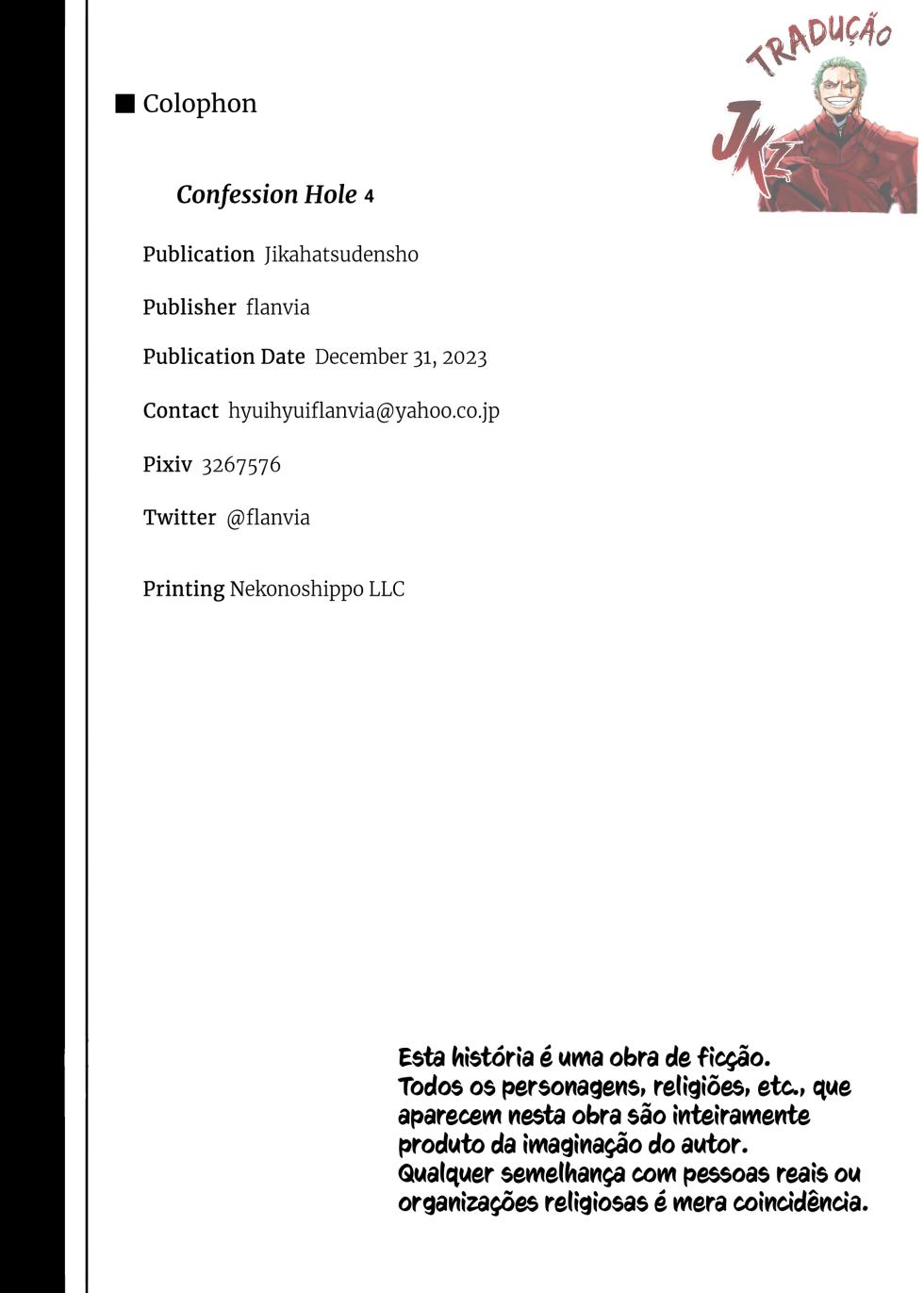 [Jikahatsudensho (flanvia)] Zange Ana 4 | Confession Hole 4 [pt-BR] [Bakai.org] [Decensored] [Digital] - Page 30