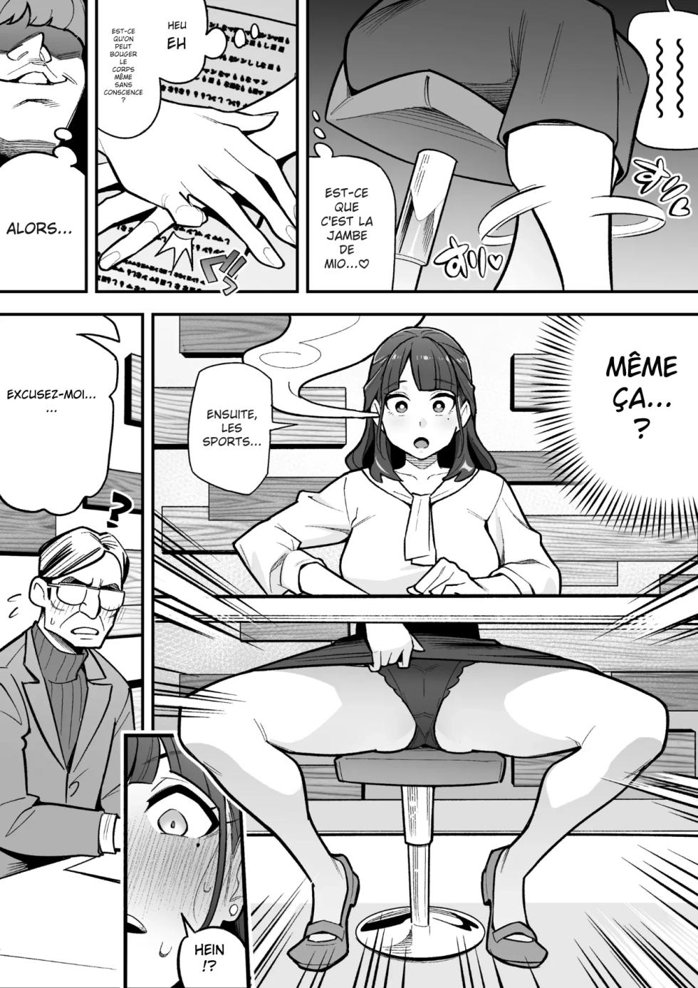 [Hyoui Lover (Ame no Machi)] Kyoku Ana no Ano Ko o Nottotta Ore ~Gamen no Mukou ni Atta Gokujou Body o Suki Houdai suru Hanashi~ [French] [Digital] - Page 6