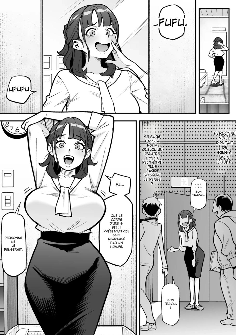 [Hyoui Lover (Ame no Machi)] Kyoku Ana no Ano Ko o Nottotta Ore ~Gamen no Mukou ni Atta Gokujou Body o Suki Houdai suru Hanashi~ [French] [Digital] - Page 9