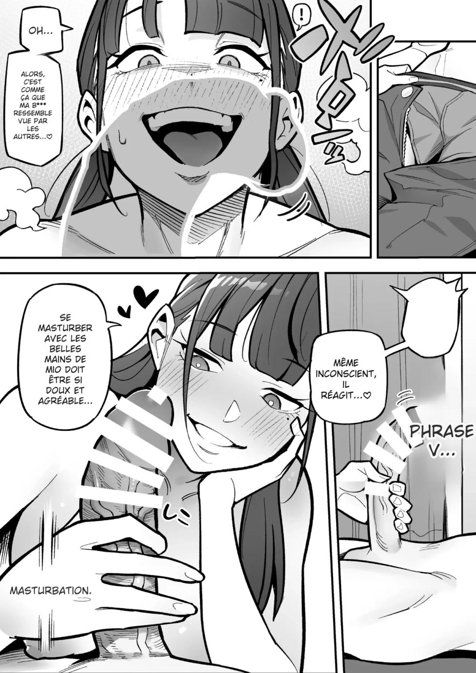[Hyoui Lover (Ame no Machi)] Kyoku Ana no Ano Ko o Nottotta Ore ~Gamen no Mukou ni Atta Gokujou Body o Suki Houdai suru Hanashi~ [French] [Digital] - Page 33